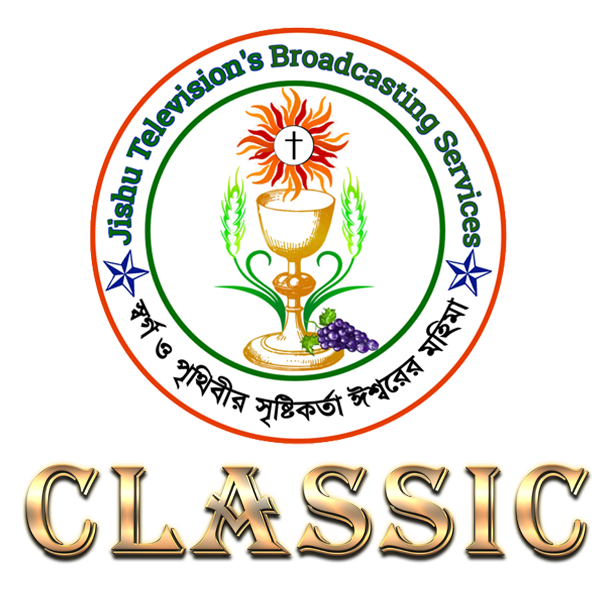 JTBS Classic logo